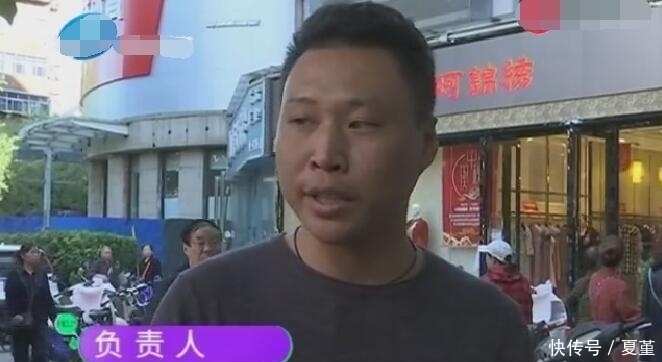 生鲜超市|37元的猪肉看着非常的恶心, 女子找媒体曝光, 超市: 退一赔十