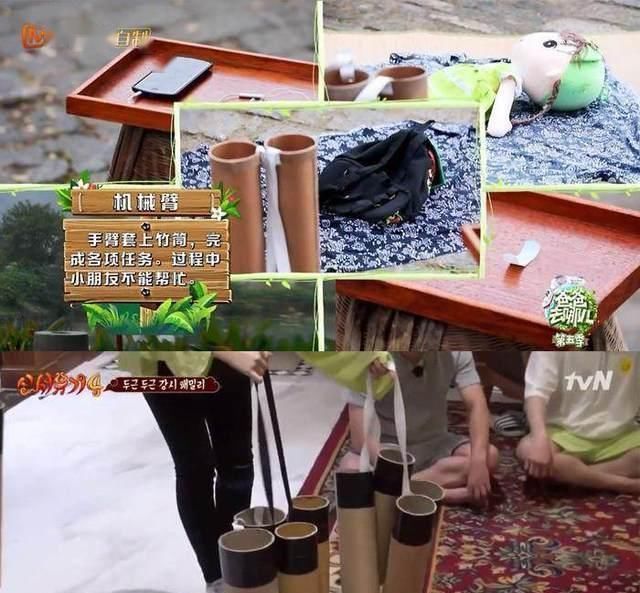 极限|《极限挑战》让罗英锡上热搜了,盘点那些年内地抄袭的韩综节目