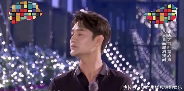 魏大勋|魏大勋,不会说话就少说点吧