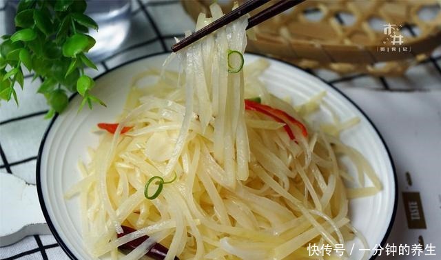 土豆丝|炒土豆丝,用醋的时间是关键,做错的人不少,难怪没饭店的好吃