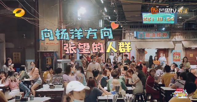 剪辑|《元气满满的哥哥》要糊?剪辑仓促游戏无聊,难成《姐姐》2.0版