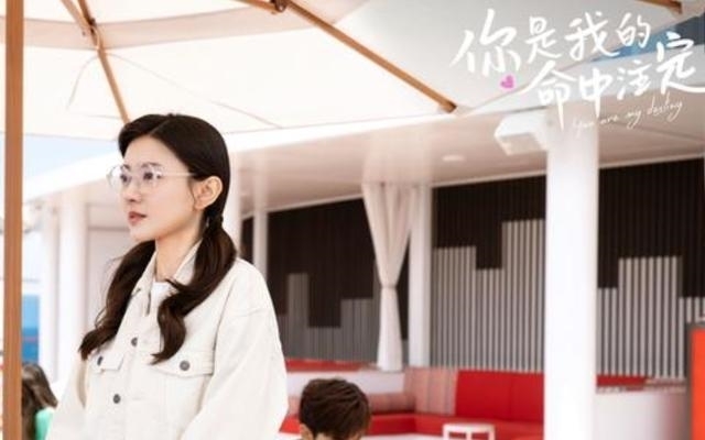 反而|你是我的命中注定:梁洁因孕吐反应太大上热搜,反而收获意外之喜