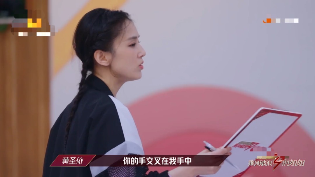  强势|《乘风破浪》的“搞事三人组”，性格强势让人忌惮，团队被她们搅