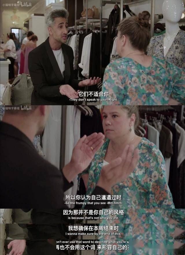 爆款|开播拿下94,这部性感的爆款真人秀,终于来了