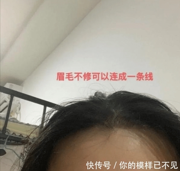  听到|你们听说过“性别限制了自己想象力”的 案例吗？哈哈哈哈，听到答案笑到肚子疼