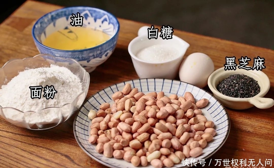 上瘾|这饼一吃就上瘾,后悔没早点做,比月饼还香