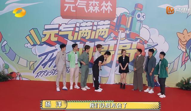  剪辑|《元气满满的哥哥》要糊？剪辑仓促游戏无聊，难成《姐姐》2.0版