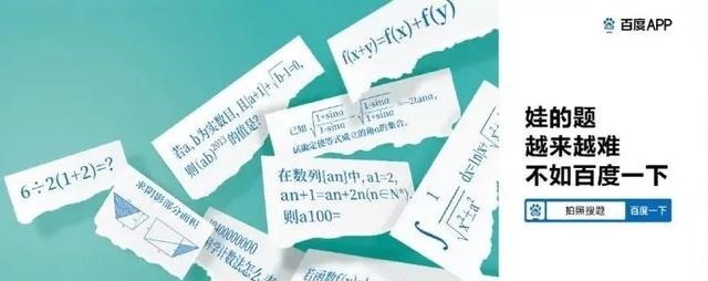 地铁|“长大嫁给爸”一辆地铁承载的，是你想象不到的城市文化！