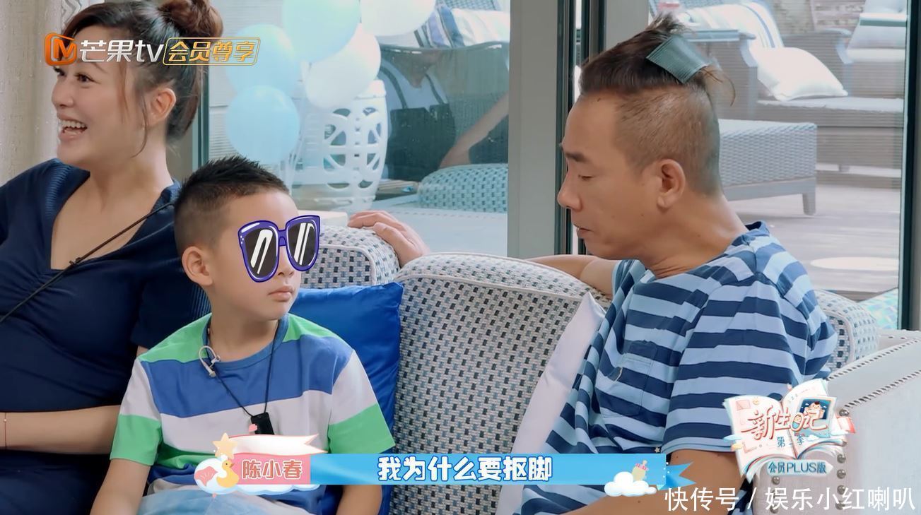 相处|jasper和老爸陈小春的相处模式也太搞笑了吧