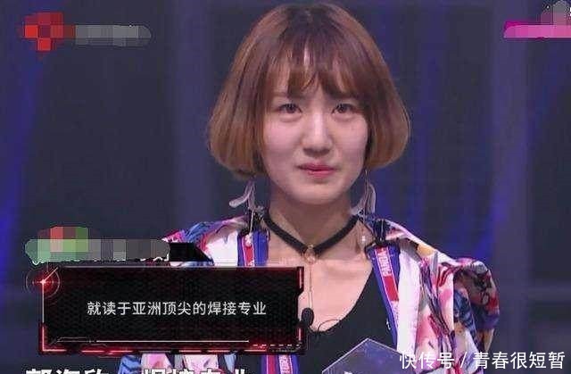  商业|《最强大脑》想让谁火谁能火，这样的综艺，商业味浓重了