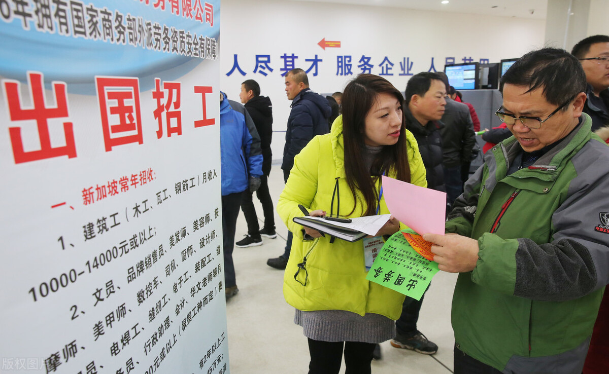 英国留学申请规划-留学申请费用-攻略乐鱼体育- 乐鱼体育官网- APP世界杯指定平台-金吉列