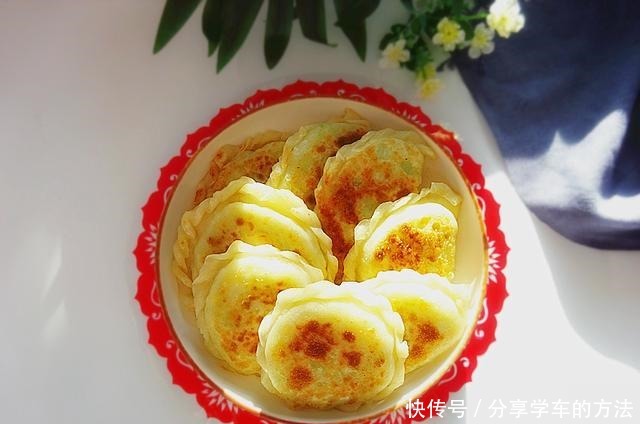 早餐|早餐有了这八种饼,都不会睡懒觉啦,各个受欢迎,我最乐意做