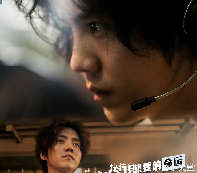 鹿晗|《穿越火线》更新鹿晗剧照 这个盛夏期待遇见肖枫