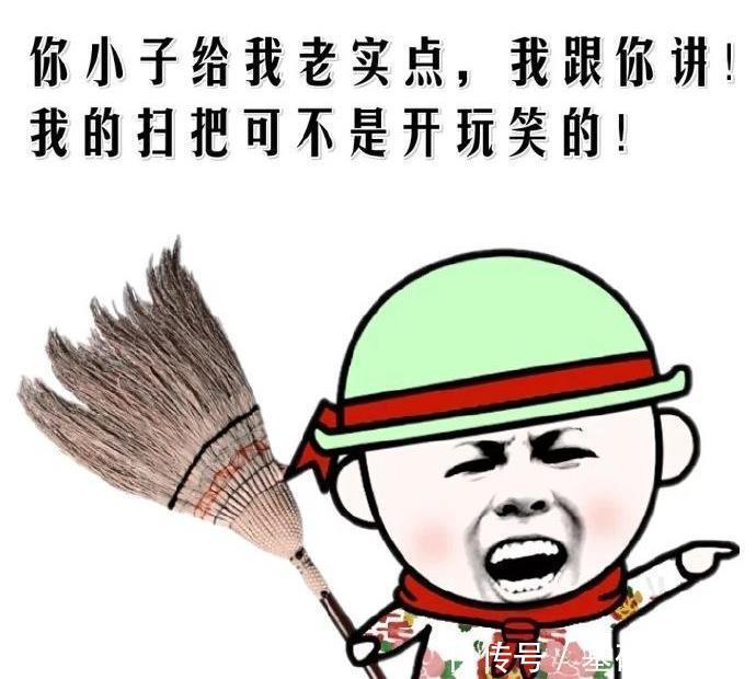  早上|原创 幽默笑话：早上小姨子递给我一只兔子 老婆的一个电话让我陷入了沉思