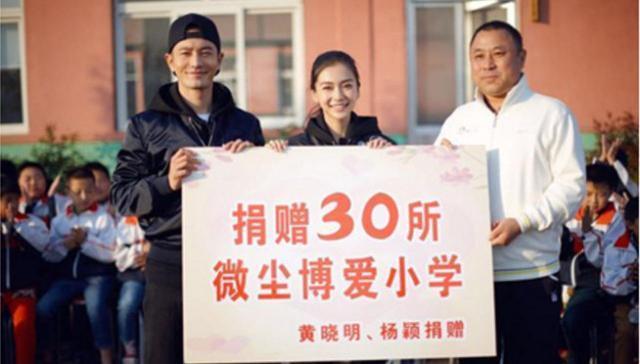 男团|跑男团两年前许下的承诺,很多人都不记得了,而baby却做到了