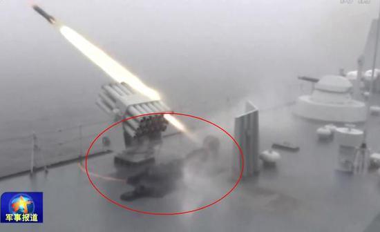  化解|如何防止火箭弹烧伤军舰，中国人用这个小妙招轻松化解