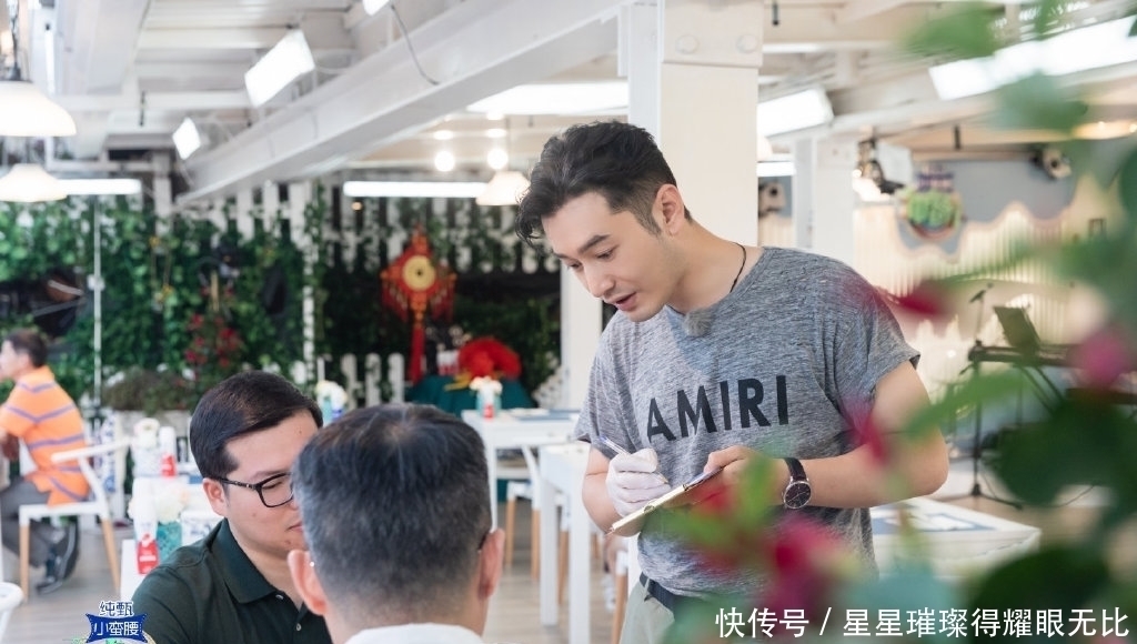 迎来|《中餐厅4》最新路透照曝光,杨超越加盟,迎来上一季老成员回归