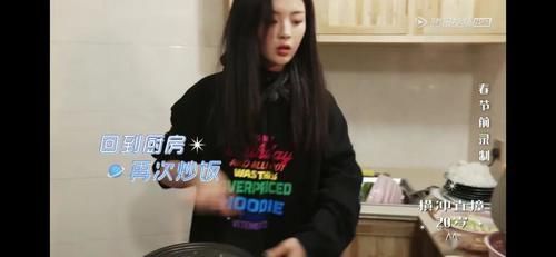 虞书欣|容不下她的可不是观众……