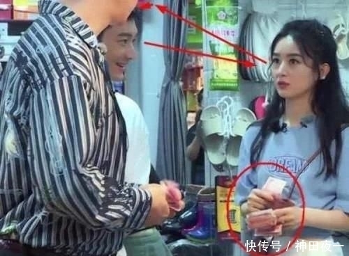 赵丽颖|赵丽颖有多节俭?看看中餐厅2000元的支配,难怪张亮说这2字