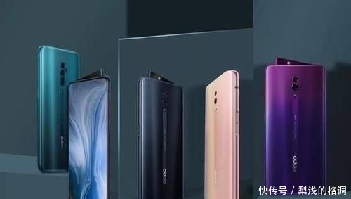 开启|OPPO陈明永：以Reno开启OPPO新十年 深耕手机业务