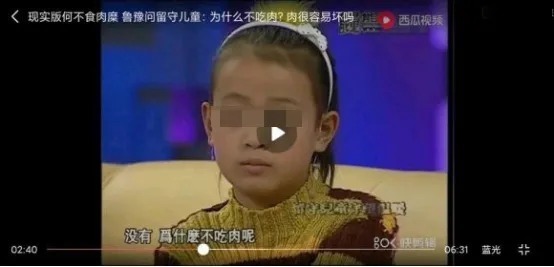 工地|691分“清华生”工地搬砖引发巨大争议:未经他人苦,莫笑他人穷