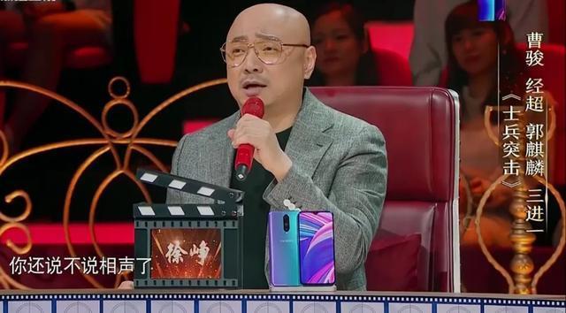 二代|这个富二代,活成了王思聪的反面