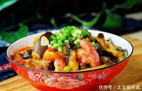  真香|2个茄子加3个西红柿，下锅炒一炒特下饭，我家一周吃5次，真香