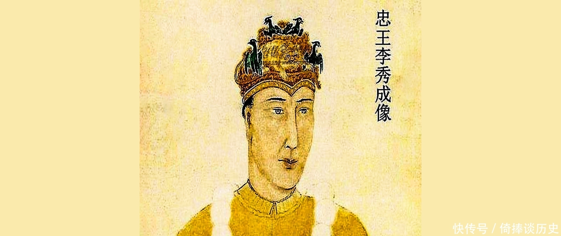 究竟|天京保卫战:究竟发生了什么?使20万太平军败在2万人的湘军手里