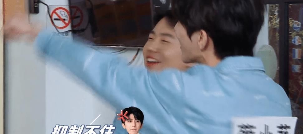  不录|蔡徐坤“耍大牌”直言不录节目，见飞行嘉宾结果后，反应却尽显人品