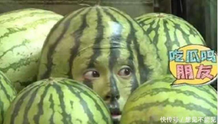  改走|黄明昊改走“沙雕”路线，自曝超丑易容妆，蓬头垢面丢弃偶像包袱