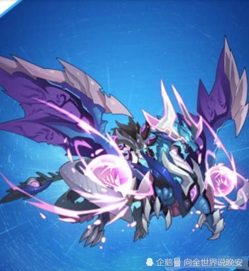 赛尔|赛尔号布莱克把龙当做坐骑,超进化后特别霸气,战神联盟其他人没这待遇