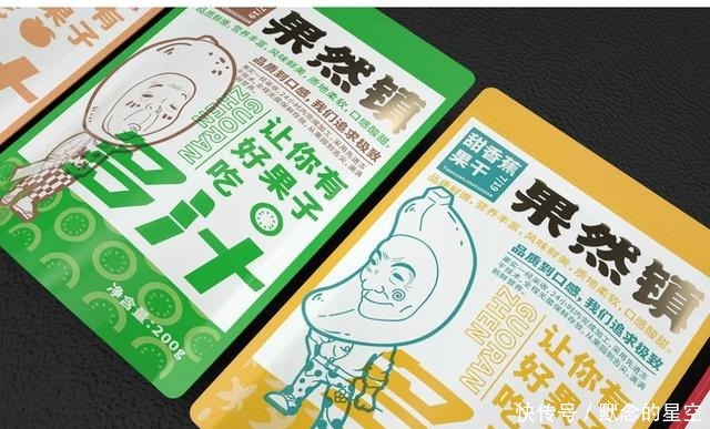 设计|现在面食包装都玩这么大了?