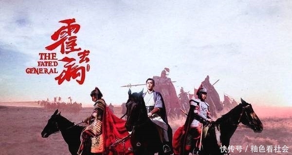 带兵|为什么霍去病初次带兵打仗就这么厉害?