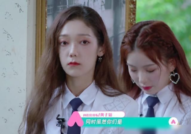 淘汰|《创3》第二轮淘汰结果新鲜出炉,刘梦惊险晋级,陈卓璇掉到第三