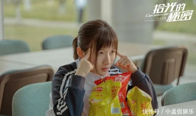 中餐厅|彩虹屁|赵丽颖都没能带火的《中餐厅》,竟然被李浩菲治愈了