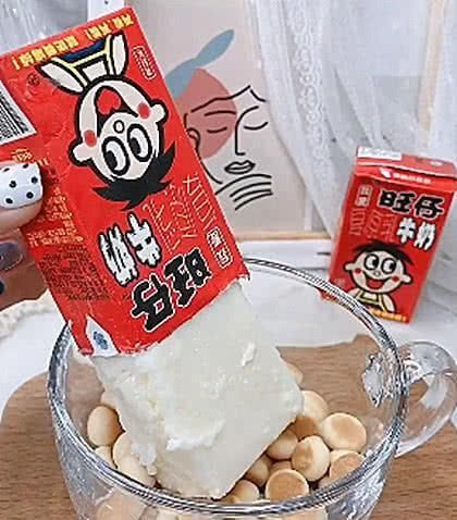  牛奶|旺仔牛奶的“神仙喝法”你试过吗惊艳到给10杯星巴克都不换
