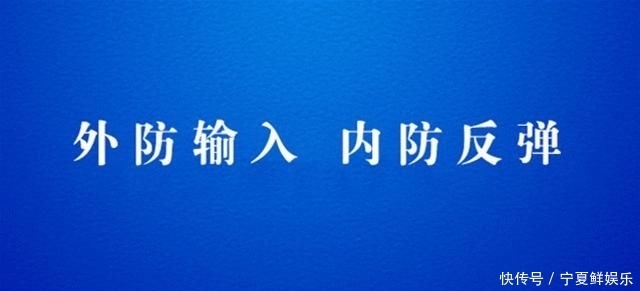 交通违法|囿山路、紫金路、人民街、中山街……这些行为被曝光