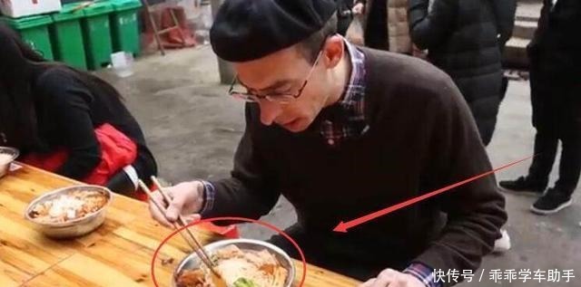 东西|法国人不理解这东西又酸又臭,怎么中国人都喜欢吃