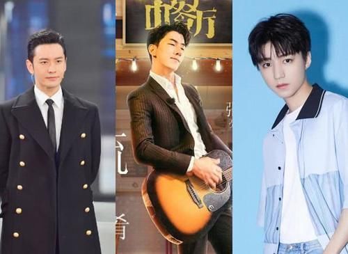 阵容|《中餐厅4》阵容曝光,赵丽颖顶替杨紫,王俊凯虞书欣强势加盟