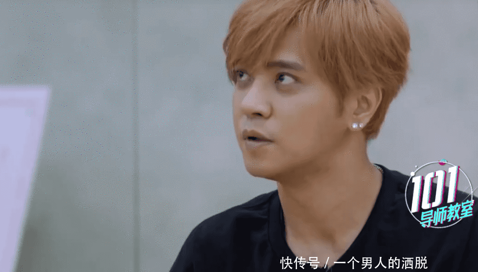 罗志祥|大张伟只是个传话筒,罗志祥还是出现在了《创造营2020》的舞台