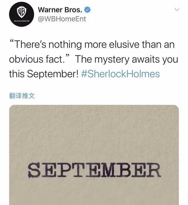 伤心|《大侦探福尔摩斯3》评论区闻者伤心见者落泪:真的等太久了