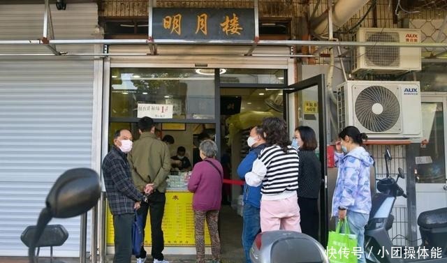苏州人|苏州人早上6点就去排队!只为了这些