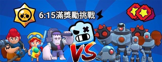 琥珀|荒野乱斗新英雄“琥珀”即将登场!普攻和大招是绝无仅有的存在