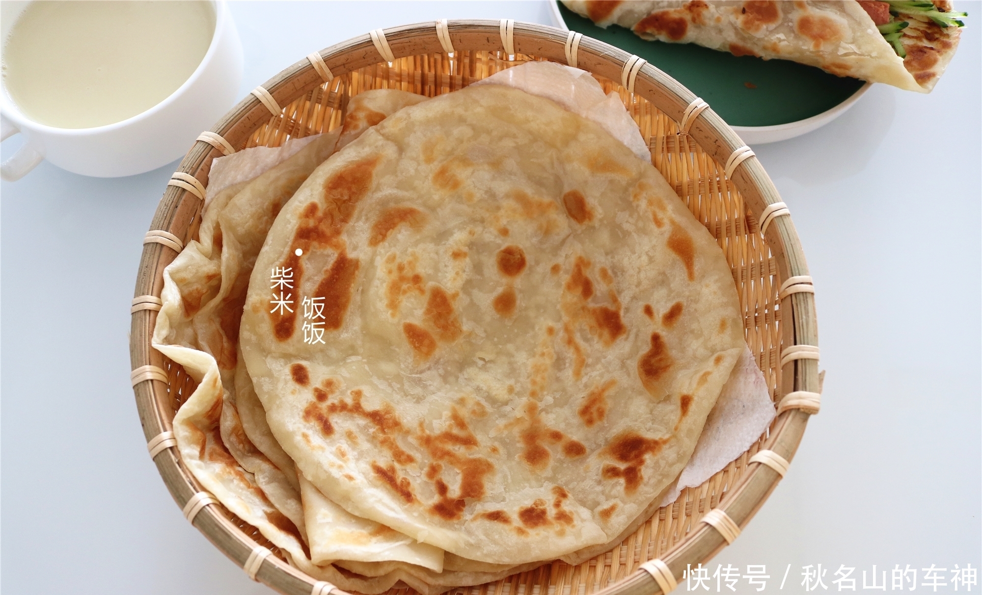 最服|家常烙饼,最服这做法,提前揉面放冰箱,现吃现烙,又软又香