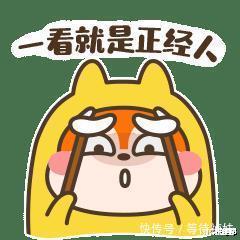  男子|男子腹部肿大得像个西瓜，原来是连吃了一周小龙虾，真是个狠人！