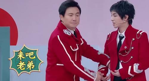 沈腾|华晨宇直播闹笑话,神断句“沈腾公主,抱”,腾哥啥时候成公主了