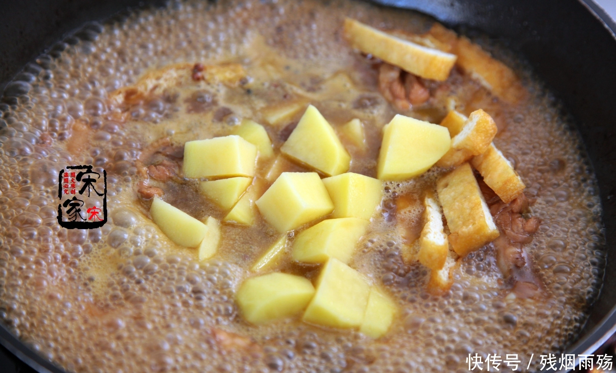 好吃|老公学的“网红”炒鸡做法,做法看着不咋样,没想到这么好吃!