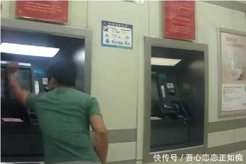 银行卡|男子捡到一张银行卡，发现卡上有密码去查了一下，结果让人傻眼了