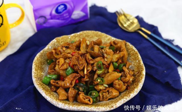 肥肠|肥肠这个做法真是太好吃了，香而不腻有嚼头，看得我直流口水