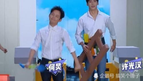 鲜肉|下期《快本》收视稳了这次来的都是“大众小鲜肉”,谢娜都有点害羞了